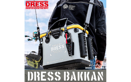 [DRESS] バッカン 34L(カラバリ:オリーブ×ブラック)