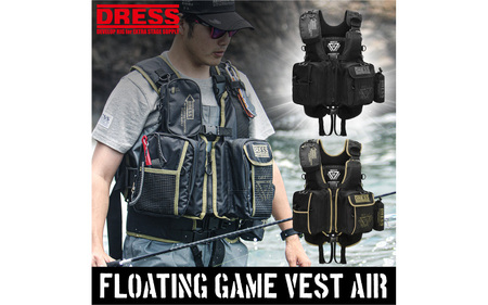 [DRESS] フローティングゲームベスト AIR NEWブラック