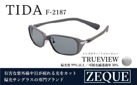 Zeque(ゼクー)偏光サングラス TIDA(ティーダ)F-2187 グレージュ / トゥルービュー - スポーツから日常まで、スタイリッシュに目を守る。