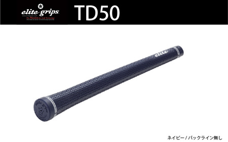 TD50 バックライン無ネイビー ゴルフグリップ 5本セット - プレーヤーの可能性を最大限に引出すモデル
