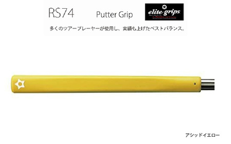 ゴルフ パターグリップアシッドイエロー - フィーリングを重視するパッティングスタイルに適しているモデル