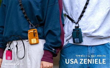 【DOD】ウサゼニーレ（BG1-999-PK） - 手のひらにおさまる超軽量お財布