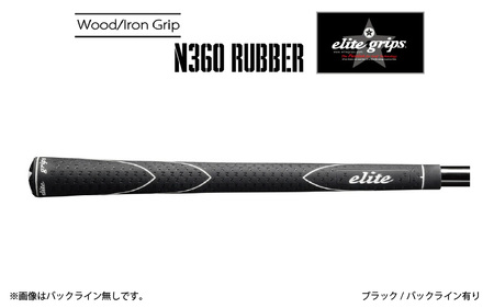 X360RUBBER M58 バッライン有ブラック5本セット [ヘッドが走る新設計モデル]