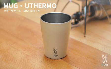 [DOD]マグ・ウサーモ( MG1-859-TN )