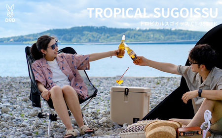 [DOD]トロピカルスゴイッス( C1-080-BK )