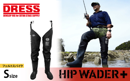 ヒップウェーダープラス フェルトスパイクソール(S/24-24.5cm)