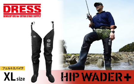 ヒップウェーダープラス フェルトスパイクソール(XL/27-27.5cm)