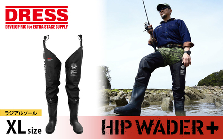 ヒップウェーダープラス ラジアルソール(XL/27-27.5cm)