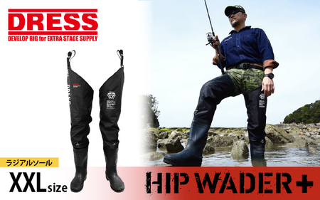 ヒップウェーダープラス ラジアルソール(XXL/28-28.5cm)