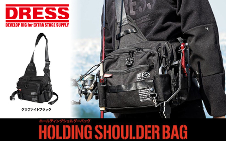 ホールディングショルダーバック(グラファイトブラック)