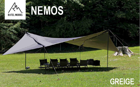 [ RATEL WORKS(ラーテルワークス) ]NEMOS(ネモス)(グレージュ) RWS0224GR