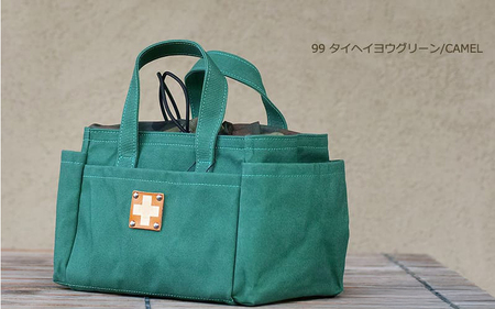 木の庄帆布 ミルクトートラウンドバッグ (#99 タイヘイヨウグリーン / CAMEL )