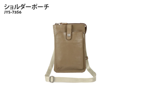 ショルダーポーチ JYS-7356(OAK)[オーク]