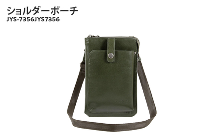 ショルダーポーチ JYS-7356(G)[グリーン]