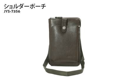 ショルダーポーチ JYS-7356(DKA)[ダークカーキ]