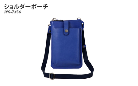 ショルダーポーチ JYS-7356(BU)[ブルー]