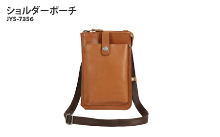 ショルダーポーチJYS-7356(CA)[キャメル]