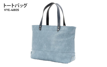 トートバッグ VYE-4805(BU) [ブルー]