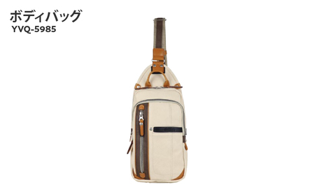 ボディバッグ YVQ-5985 (BE)[ベージュ]