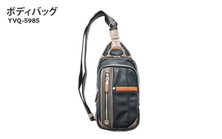 ボディバッグ YVQ-5985(BLK)[ブラック]