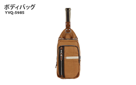ボディバッグ YVQ-5985(CA)[キャメル]