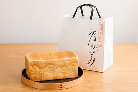 NO-2 【高級「生」食パン】乃が美_食パン2斤×2本・ジャムセットFN-Limited