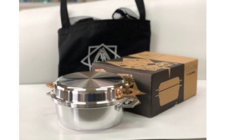 アルミ合金製無水調理鍋 POD+PAN 専用バッグセット