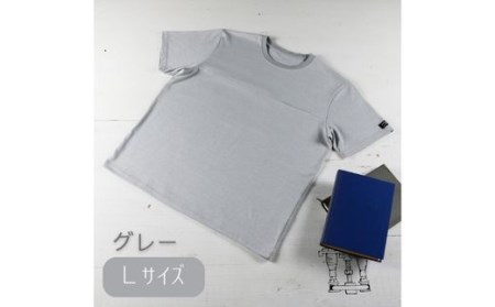 東大阪繊維研究所のインド超長綿 シームポケットTシャツ グレーL(HOFI-019)