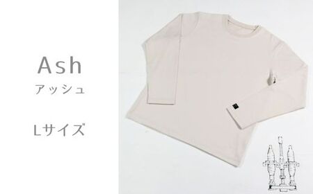 EP-55-b 東大阪繊維研究所のオーガニック超長綿 タック襟長袖Tシャツ アッシュLサイズ(HOFI-023)