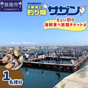 傢ނ+CNHו`PbgAi1ljy044D-003z