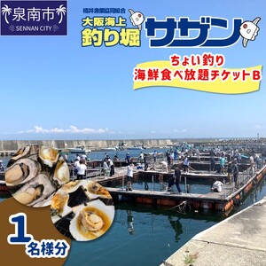 傢ނ+CNHו`PbgBi1ljy044D-004z