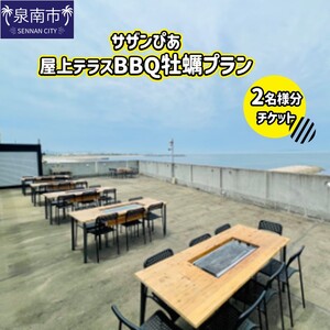 TU҂eXBBQ yviC-1j2l`Pbgy015D-120z