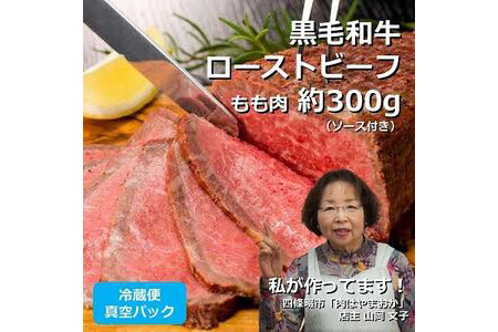 q̒`Vsō! [Xgr[t 300g јa  ① ^pbN ƐyzsnFzy1602868z