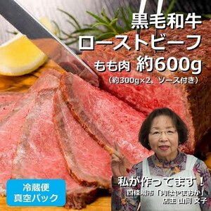 q̒`Vsō! [Xgr[t 600g јa  ① ^pbN ƐyzsnFzy1602869z