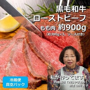 q̒`Vsō! [Xgr[t 900g јa  ① ^pbN ƐyzsnFzy1602870z