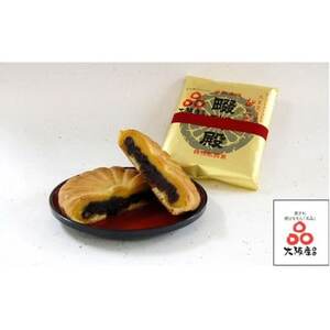 ُ hvg@ a6@l\镗Lȑ傫ȏĂَqy1653570z