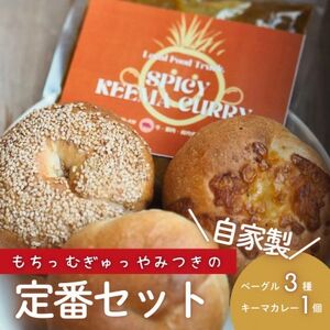 RUTAԁyL[}J[x[OzZbgyzsnFzy1670711z