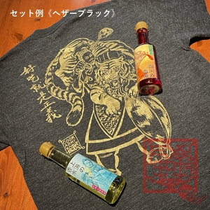 気楽中華TENTEN謹製 本格四川辣油・上海葱油 と オリジナルシャツ のセット[秦帝国の魂]ハイクオリティー Tシャツ (L) [0036]