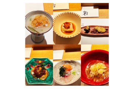 鮨 懐石 加賀のお食事商品券