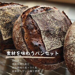 No.348 yYL@ƎR͔|ECgpzfނ𖡂키pZbg ^ p Y R͔|  C VRy @ Yf Ɛ Ɛ@ pZbg