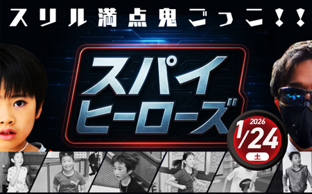 No.350 ǐՎ҂瓦I XpCq[[Y `wՒnҁ` ^ ANeBreB q Lv Ahx`[ Cxg ̌ R