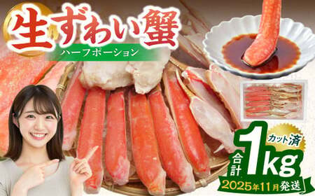 y2025N11z 킢I n[t|[V 1.0kg y14zb  Jj 킢I YCKj 1kg |[V ނg Ԃ Jj CN BBQ o[xL[ ȒP Ⓚ { s
