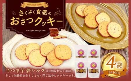 NbL[ 100g×4 | َq NbL[  َq Ăَq