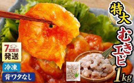  ނGr w^Ȃ 1kg ymF7cƓȓɔz CV ނ ނCV ނg CN CY  bk C̍K { s