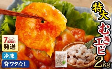  ނGr w^Ȃ 2kg ymF7cƓȓɔz CV ނ ނCV ނg CN CY  bk C̍K { s