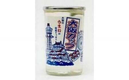 日本酒 カップ酒 浪花正宗 大阪カップ 180ml×20缶セット 酒 お酒 中口 地酒 浪花酒造 浪花正宗 カップ 酒蔵 お土産 大阪みやげ 大阪府 阪南市