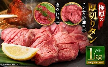 �y12�����{�ȍ~���������z �Ɍ��̌��؂�^�� 1kg �i500g×2�p�b�N�j ������×�j���j�N�ݖ� �^ ���؂�^�� ���^�� ������ �^�� ���� ���� ���� �� ���؂� ���{ ���s �Ⓚ