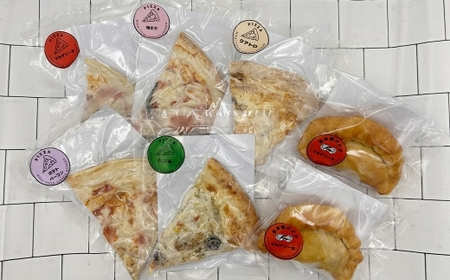 冷凍揚げピザ ( 2個 ) ・ 冷凍カットピザ ( 5枚 ) セット ピザ 冷凍 洋食 バラエティーピザ バラエティーセット 冷凍ピザ マルゲリータ クワトロチーズ バジル ポテトベーコン 明太子
