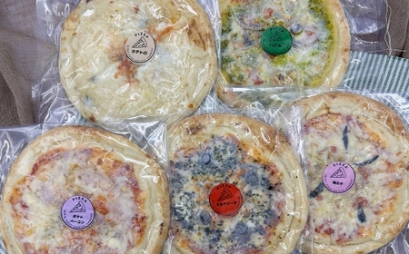 冷凍ホールピザ 5枚セット ピザ 冷凍 洋食 バラエティーピザ バラエティーセット 冷凍ピザ マルゲリータ クワトロチーズ バジル ポテトベーコン 明太子