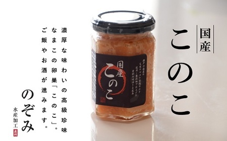 ̂ 100g